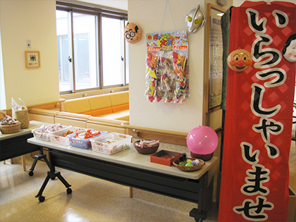 駄菓子レク