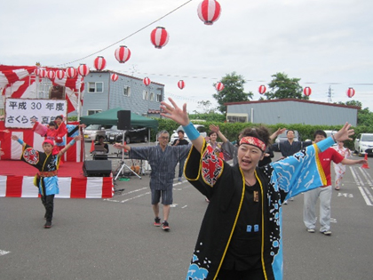さくら会夏祭り