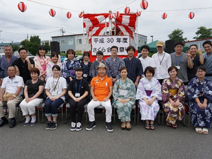 さくら会夏祭り