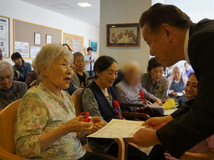 敬老会