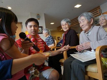 敬老会