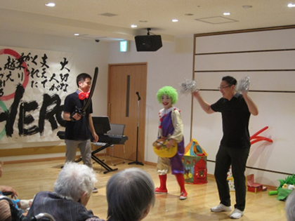 敬老会