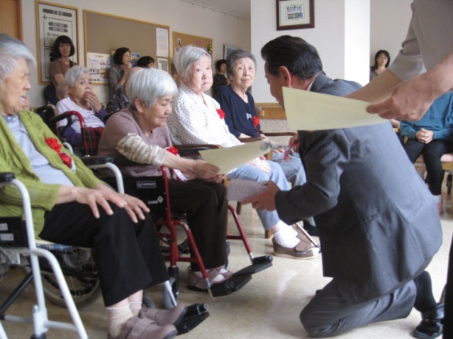 敬老会