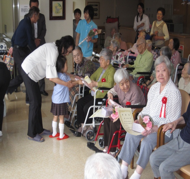 敬老会